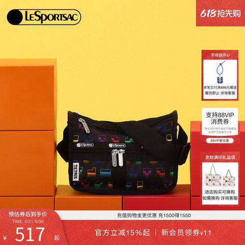 LeSportsac手提斜挎包
