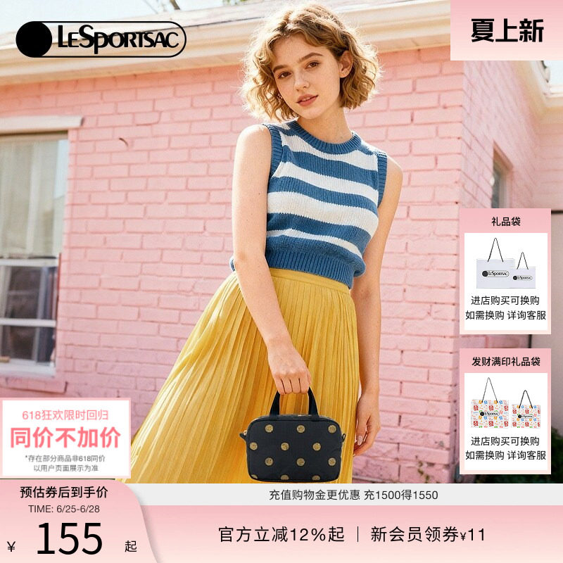 LeSportsac乐播诗手拿包