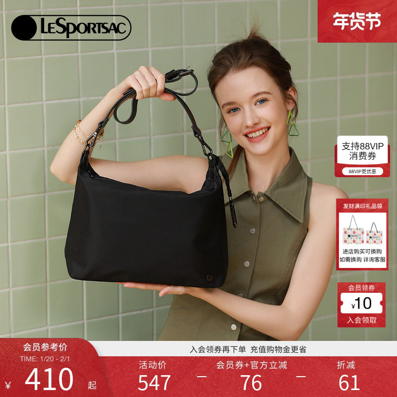 LeSportsac乐播诗新款TRENDY潮流质感通勤上班腋下单肩斜挎包,箱包皮具/热销女包/男包,小方包,淘宝优惠券,粉丝福利购,淘宝优惠卷
