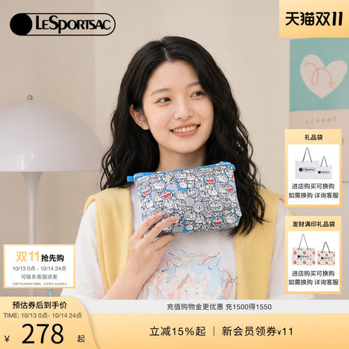 LeSportsac乐播诗手拿包