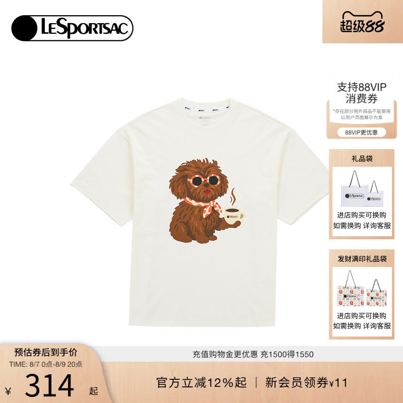 LeSportsac乐播诗短袖