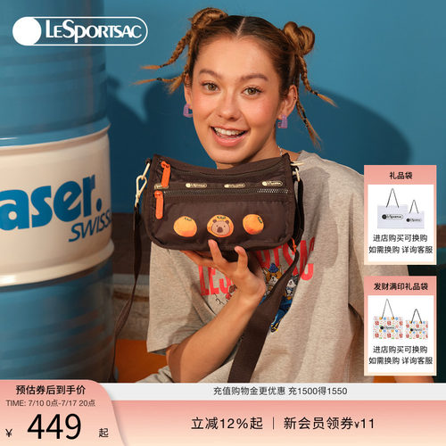 LeSportsac乐播诗斜挎包