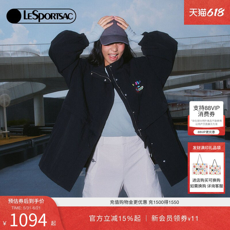 马丁李念同款LeSportsac乐播诗秋冬新款逗鸭联名百搭四穿棉服马甲