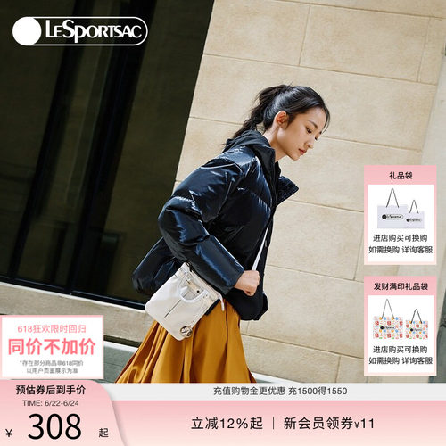 LeSportsac金属斜挎包