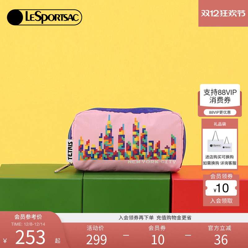 LeSportsac乐播诗手拿包