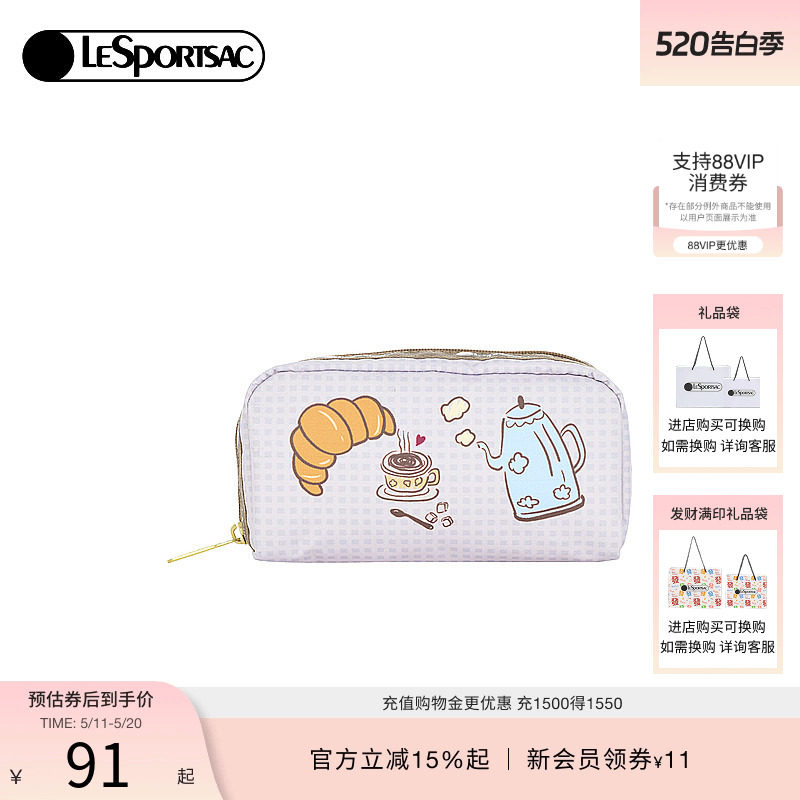LeSportsac乐播诗新款Trendy潮流系列可爱小猫印花小包手拿包