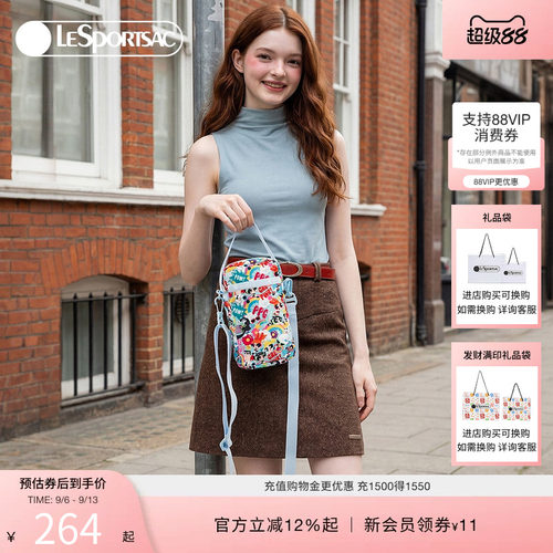 LeSportsac乐播诗手机包