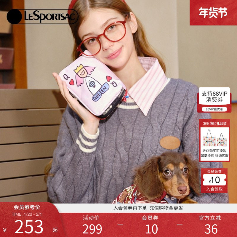 李媛陈松伶杜雨宸同款LeSportsac乐播诗新款逗鸭小确幸系列手拿包,淘宝优惠券,粉丝福利购,淘宝优惠卷