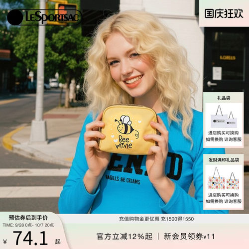 LeSportsac新款潮流系列手拿包