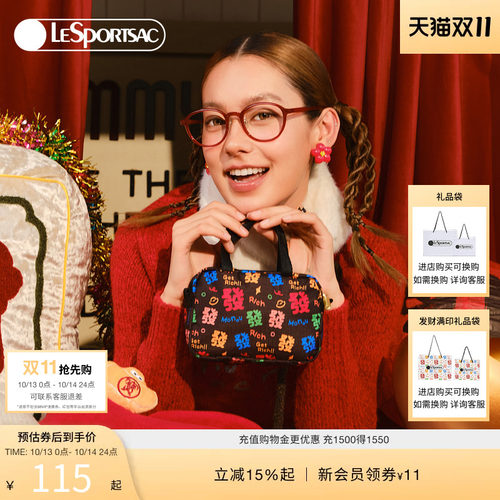 LeSportsac乐播诗手拿包