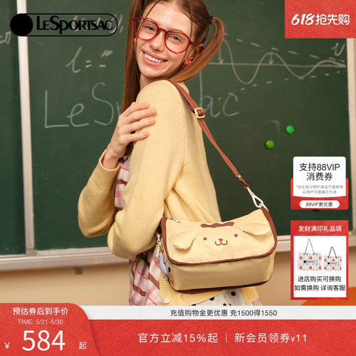 LeSportsac乐播诗斜挎包
