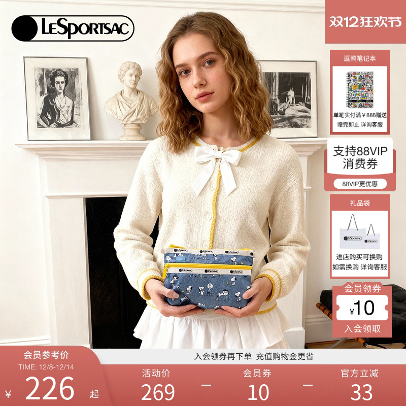 LeSportsac乐播诗手拿包