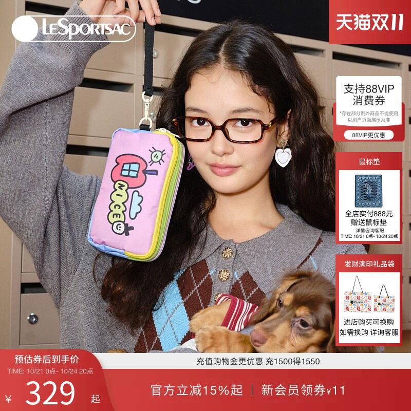 LeSportsac乐播诗新款逗鸭小确幸系列童趣撞色三拉链零钱包手拿包