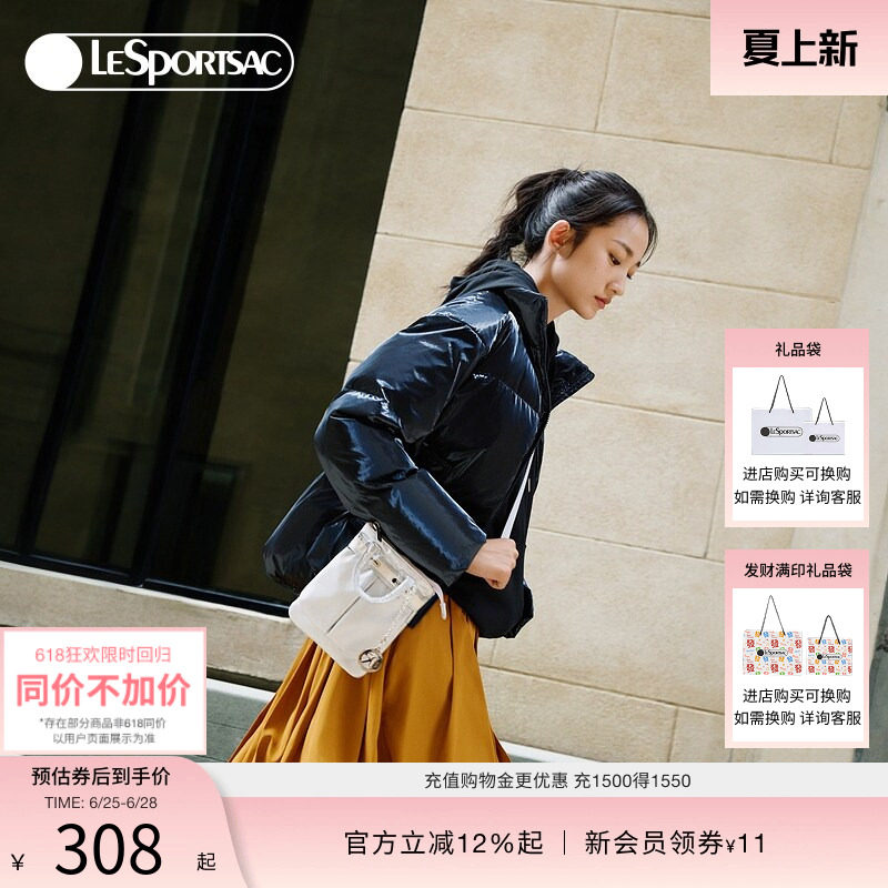 LeSportsac金属斜挎包