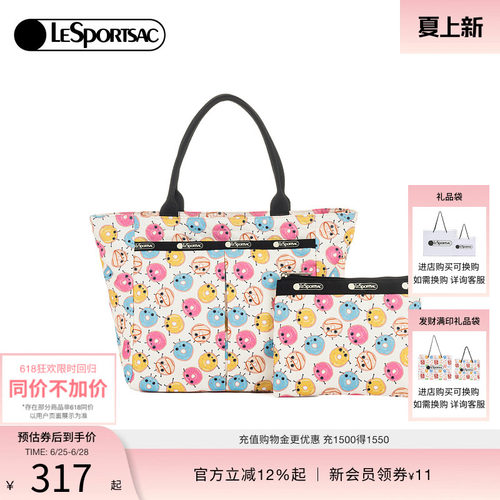 LeSportsac新款潮流系列手提包