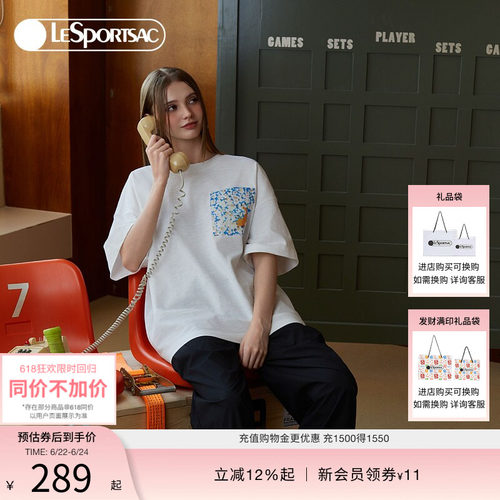 LeSportsac菜菜篮子系列休闲T恤