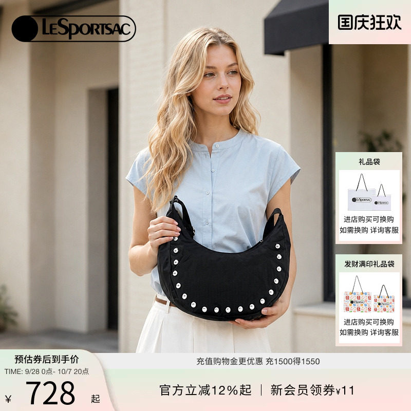 LeSportsac乐播诗斜挎包