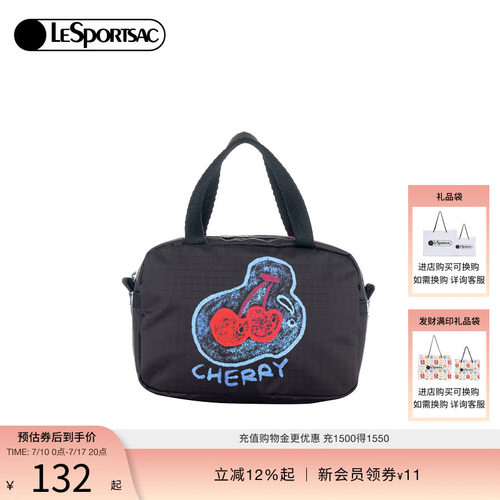 LeSportsac乐播诗手拿包