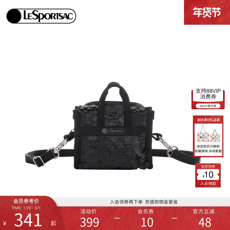 LeSportsac乐播诗新款CLASSIC系列时髦鱼鳞片精致零钱包小斜挎包,箱包皮具/热销女包/男包,通用款女包,淘宝优惠券,粉丝福利购,淘宝优惠卷