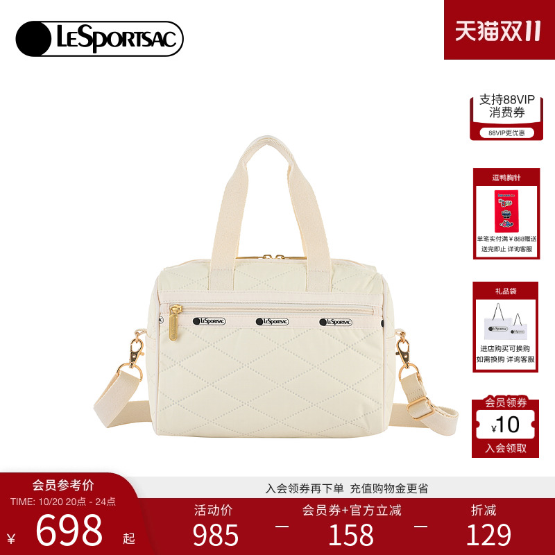 LeSportsac刺绣斜挎包