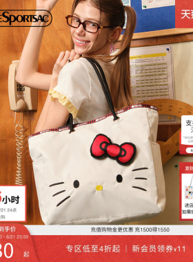 LeSportsac乐播诗HelloKitty系列白色凯蒂猫大容量通勤单肩托特包