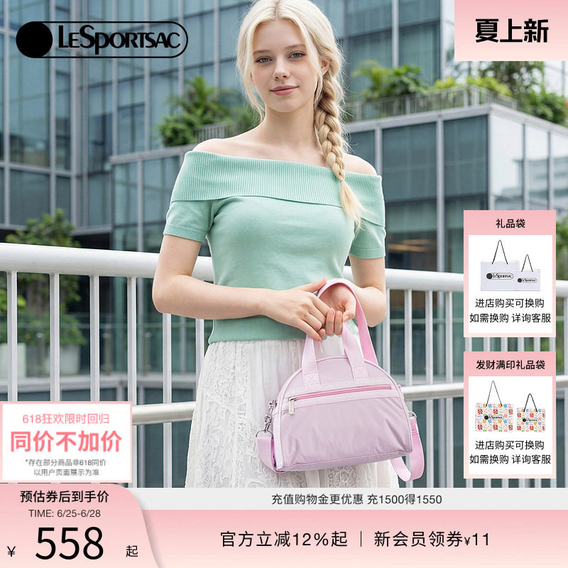 LeSportsac乐播诗新款经典系列可爱简约休闲出行手提包小斜挎包女