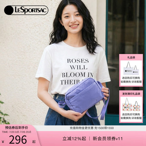 LeSportsac乐播诗斜挎包