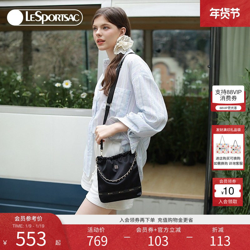 LeSportsac乐播诗新款黑金链条束口通勤质感手提腋下斜挎包女,箱包皮具/热销女包/男包,小方包,淘宝优惠券,粉丝福利购,淘宝优惠卷