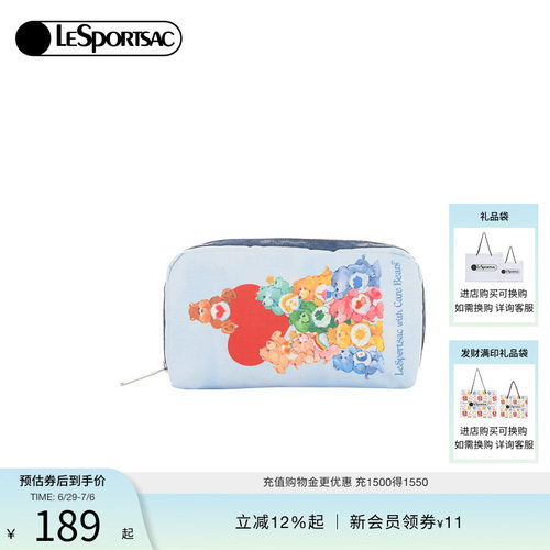LeSportsac乐播诗手拿包