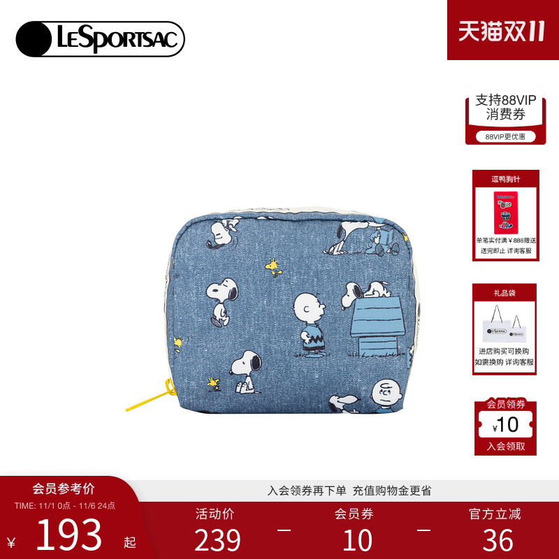 LeSportsac乐播诗手拿包