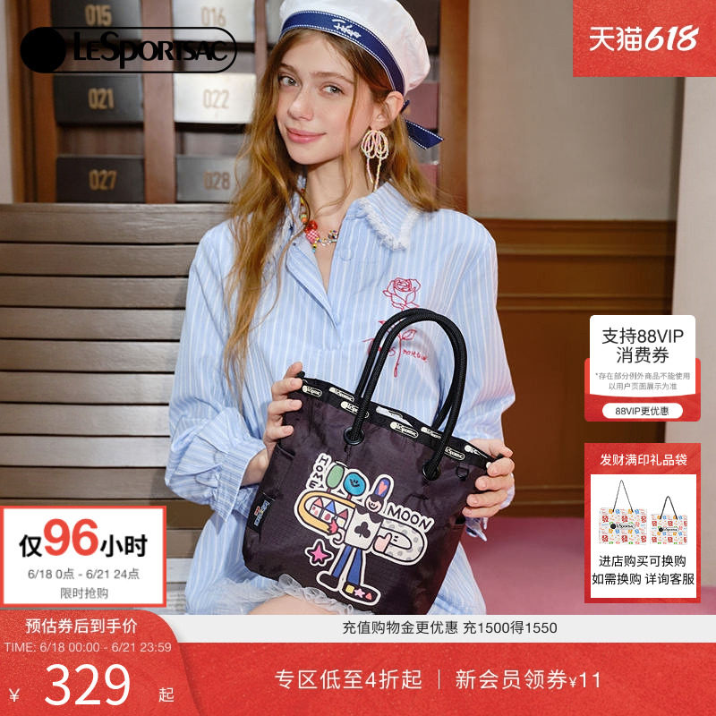 LeSportsac乐播诗托特包