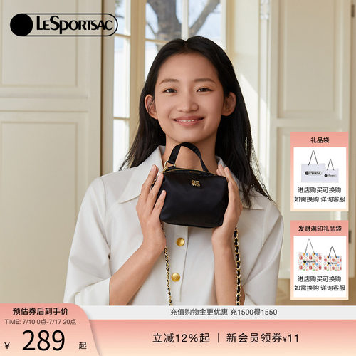 乐播诗黑金系列手提包休闲斜挎包