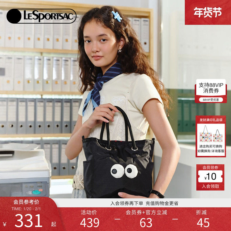LeSportsac乐播诗新款表情系列黑色萌趣大眼仔简约通勤手提托特包,箱包皮具/热销女包/男包,托特包,淘宝优惠券,粉丝福利购,淘宝优惠卷