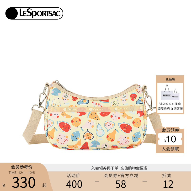 LeSportsac满印斜挎包