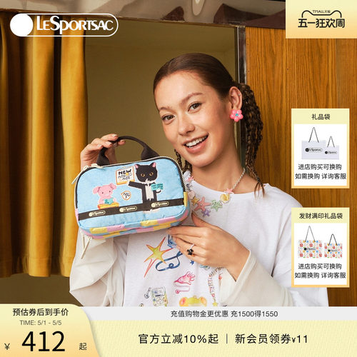 LeSportsac乐播诗手拿包