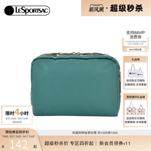 LeSportsac新款潮流系列手拿包