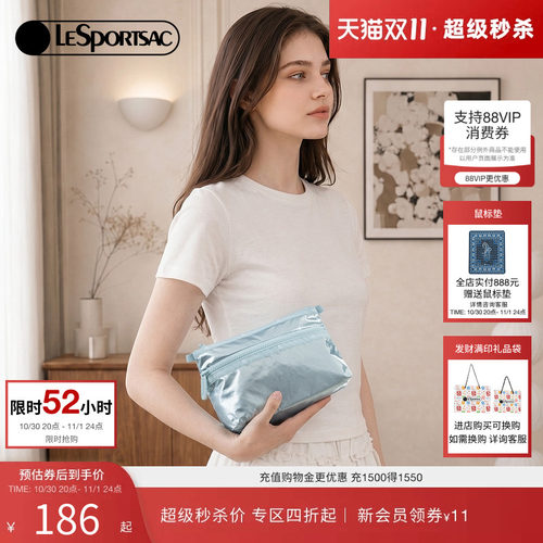 LeSportsac乐播诗手拿包
