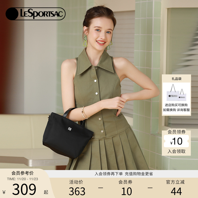 LeSportsac斜挎包乐播诗