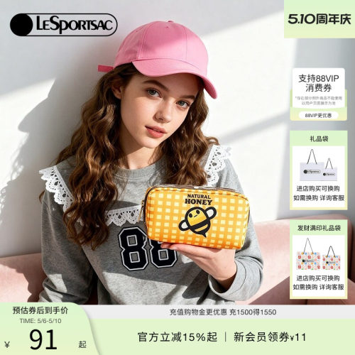 LeSportsac新款潮流系列手拿包