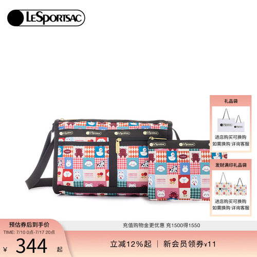 LeSportsac新款潮流系列斜挎包