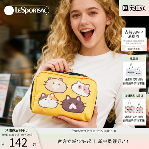 LeSportsac新款潮流系列手拿包