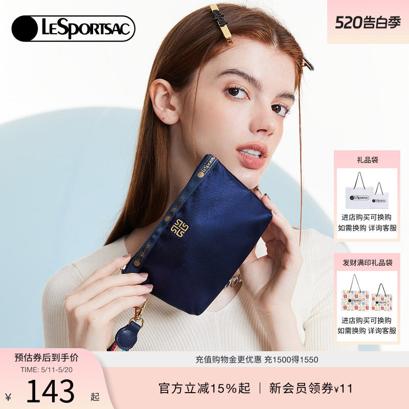LeSportsac乐播诗新款时尚手包质感零钱包手机包精致手拿包女小包
