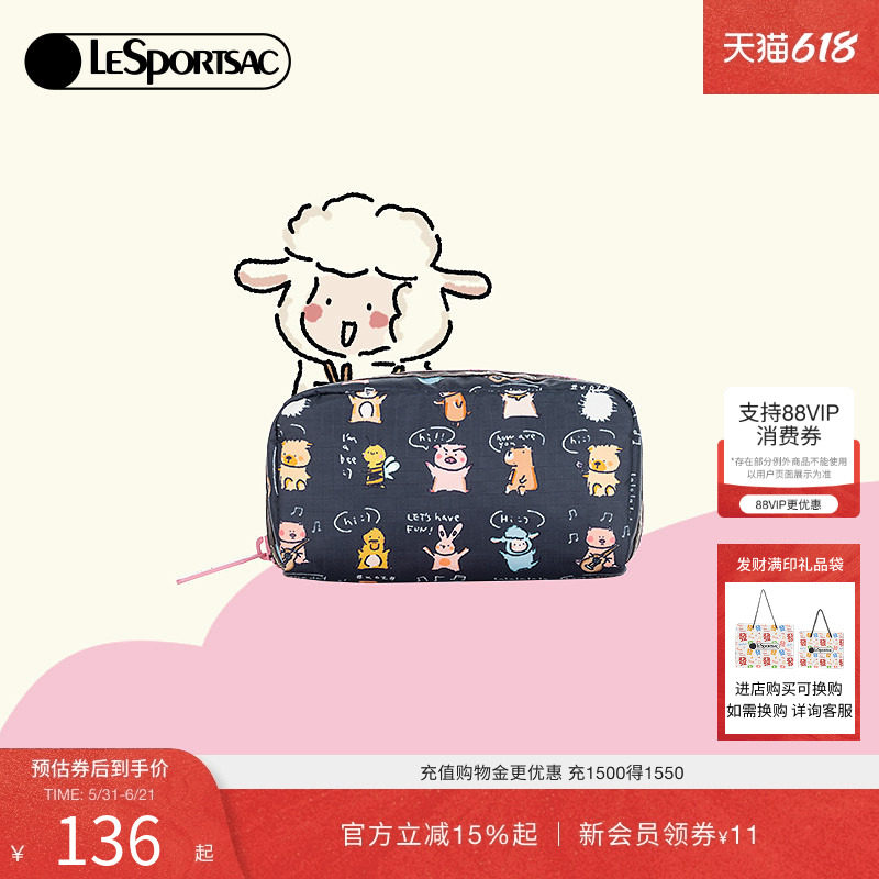 LeSportsac乐播诗新款小羊波德莱尔卡通拉链收纳袋可爱手拿包女