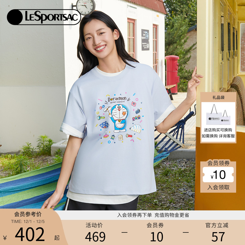 LeSportsac哆啦A梦联名T恤
