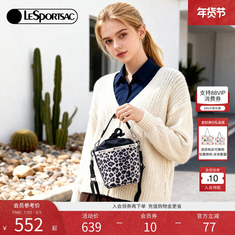 LeSportsac乐播诗新款经典系列时髦豹纹抽绳水桶包手拎包女斜挎包,箱包皮具/热销女包/男包,水桶包,淘宝优惠券,粉丝福利购,淘宝优惠卷