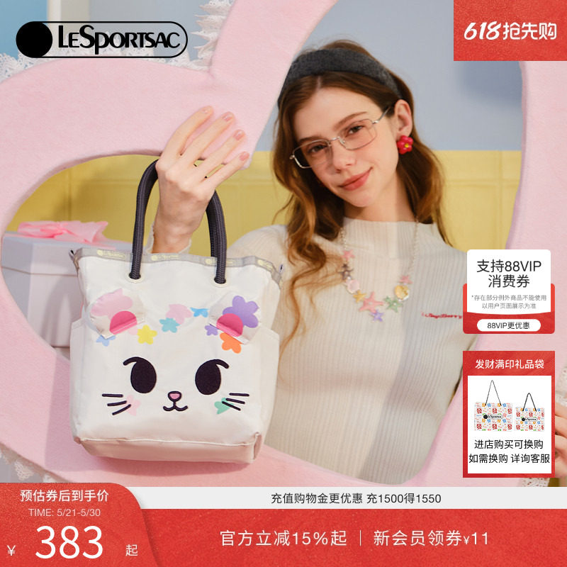 LeSportsac乐播诗TOKIDOKI™系列萌趣多彩调色盘日常通勤双面托特