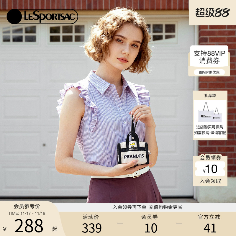 LeSportsac乐播诗手拿包