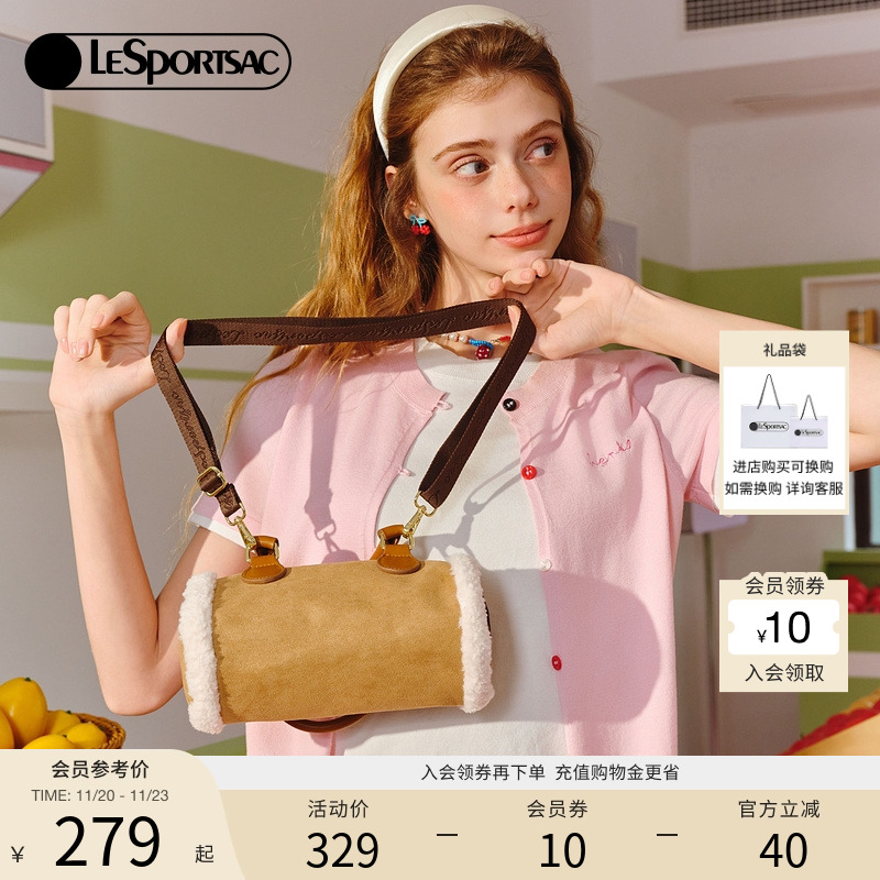 LeSportsac仿麂皮绒圆筒包