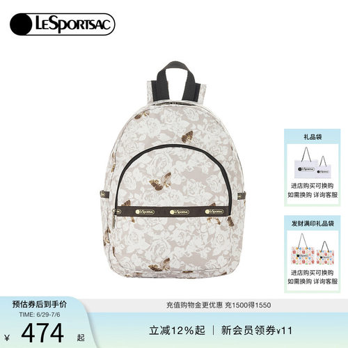 LeSportsac乐播诗双肩包