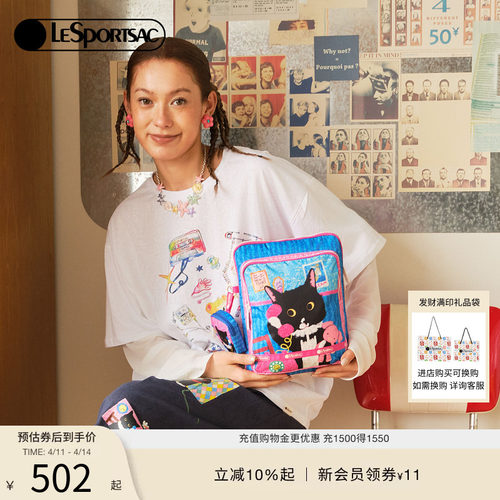 LeSportsac乐播诗手拿包